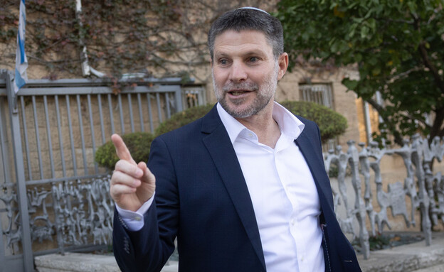 שר האוצר בצלאל סמוטריץ'