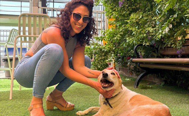 מורן והכלבה מייפל