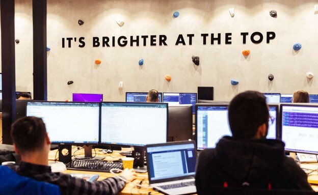 משרדי ברייט דאטה