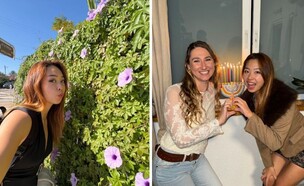 אמה מינקיונג קו