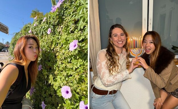 אמה מינקיונג קו