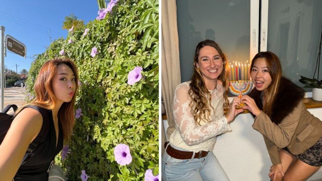 אמה מינקיונג קו