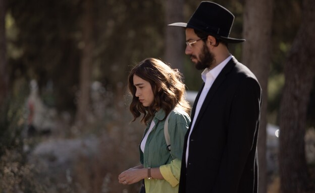 מתוך "חשבונות שמיים"