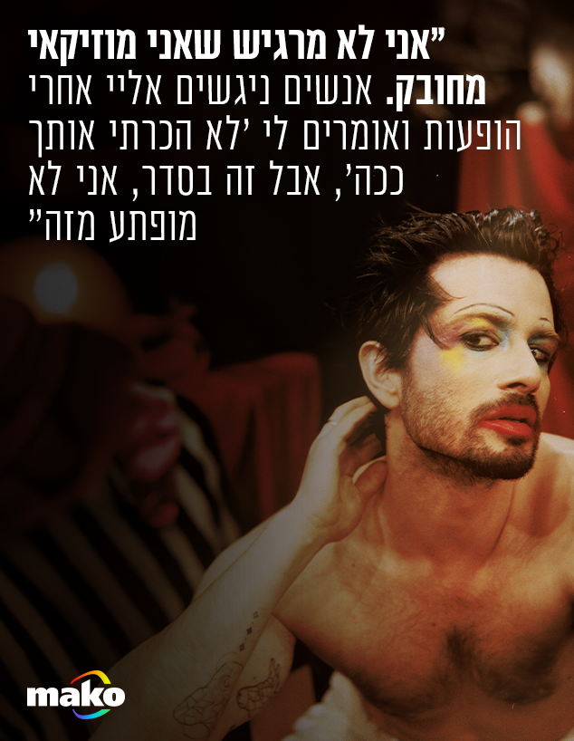 רן דנקר