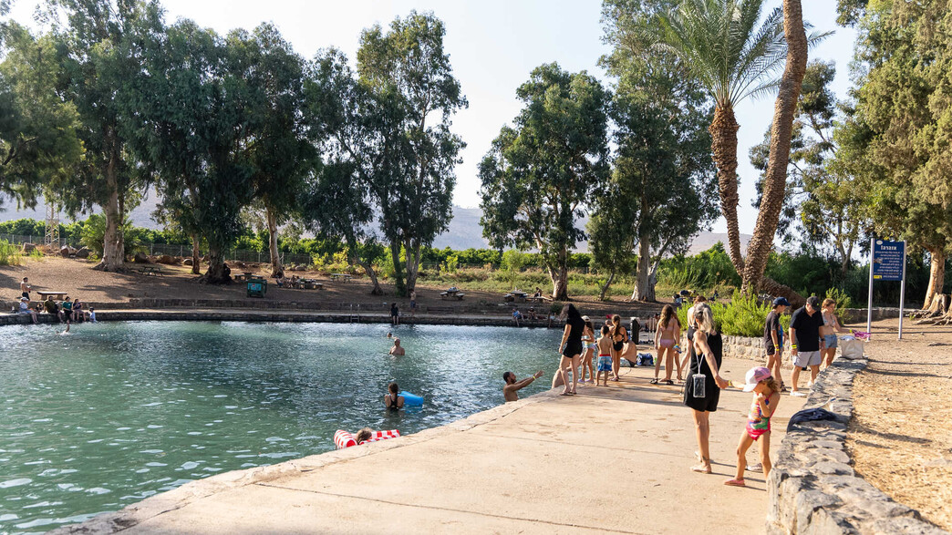 פארק המעניינות 