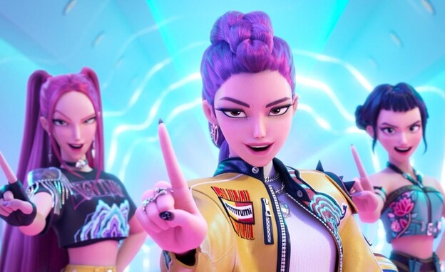 ציידות השדים של הקיי פופ ציידות השדים של הקיי פופ