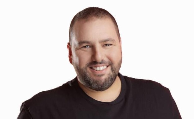 שלו חוליו, מייסד דרים