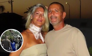 שי פינטו ז"ל ואשתו דורין