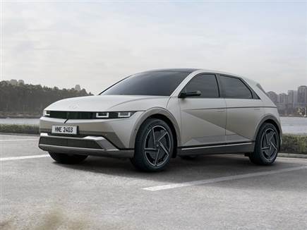 צילום: יצרן (צילום: ספורט 5)