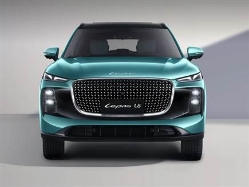 צילום: יצרן (צילום: ספורט 5)