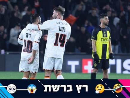 (דני מרון) (צילום: ספורט 5)