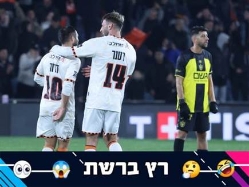 (דני מרון) (צילום: ספורט 5)