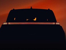 הצצה ראשונה: כך נראה תא הנוסעים של טויוטה היילנדר הבא