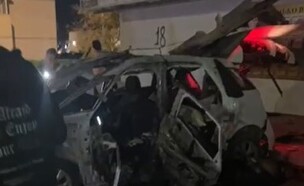 זירת פיצוץ הרכב בקריית ים