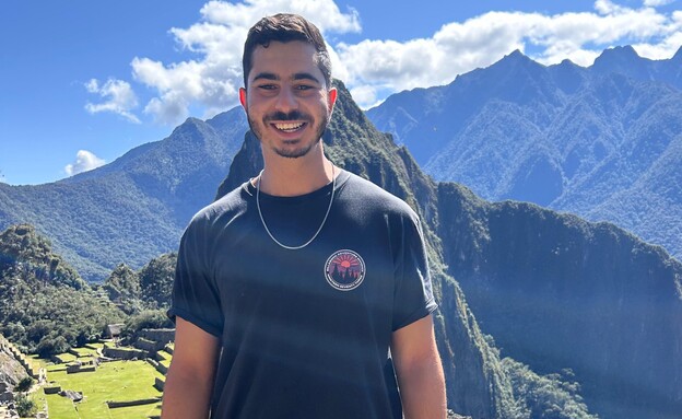 יובל כהן ז"ל