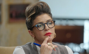 עדי אשכנזי נכנסת בכנסת (צילום: מתוך "עדי אשכנזי נכנסת בכנסת", קשת 12)