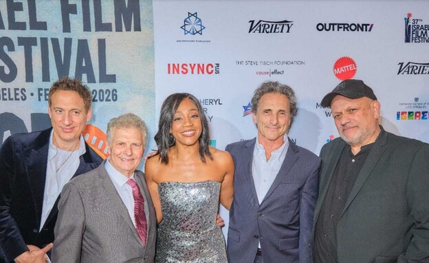 פסטיבל הסרטים הישראלי בלוס אנג'לס