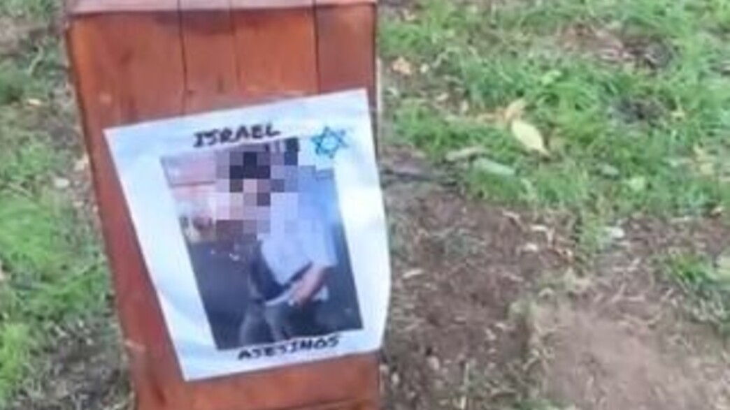 מצלמים תיירים מישראל