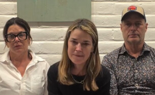 סוואנה גאת'רי (צילום: Instagram)