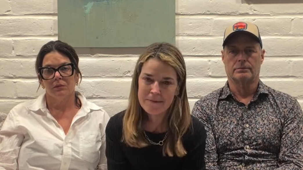 סוואנה גאת'רי