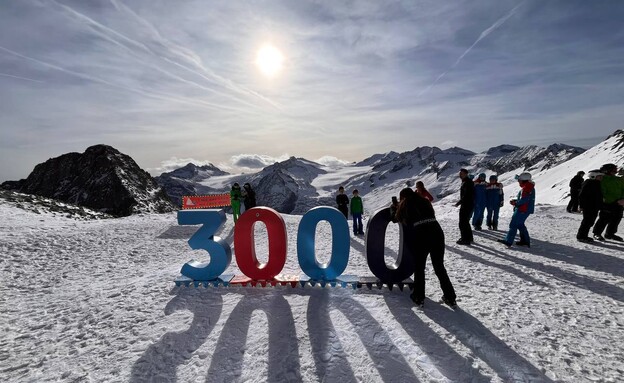 פסגה פאסו טונלה