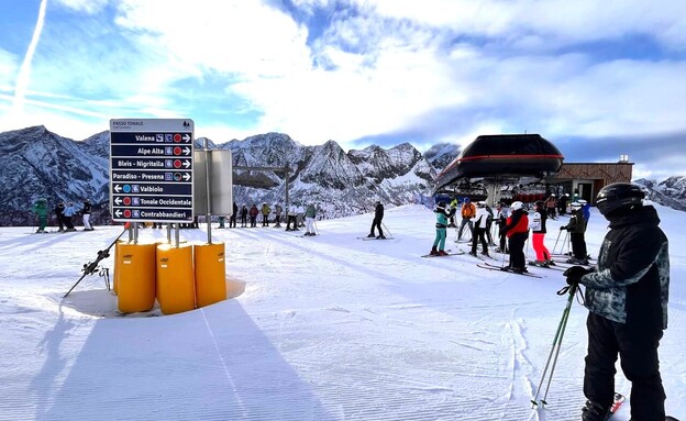 גולשים פאסו טונלה