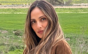 מלי לוי בז'קט של זארה (צילום: malilevi, instagram)