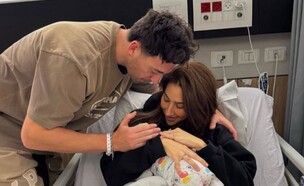 שני גולדשטיין (צילום: אינסטגרם)