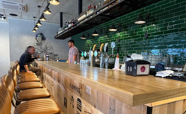 קלומפוס. דפנלה