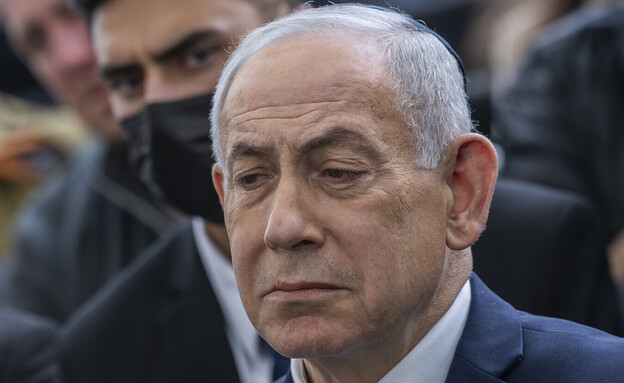 פגישת נתניהו טראמפ  (צילום: AP)