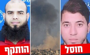 רצע (צילום: דובר צה"ל | BASHAR TALEB/AFP via Getty Images)