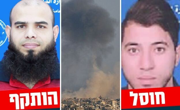 רצע (צילום: דובר צה"ל | BASHAR TALEB/AFP via Getty Images)