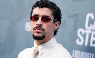 באד באני (צילום:  John Nacion/Variety , getty images)