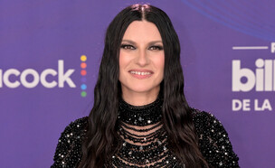 לאורה פאוזיני