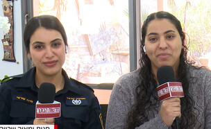 מאיה שרויה, חגית שרויה (צילום: מתוך "חדשות הבוקר", קשת 12)