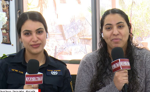 מאיה שרויה, חגית שרויה (צילום: מתוך "חדשות הבוקר", קשת 12)