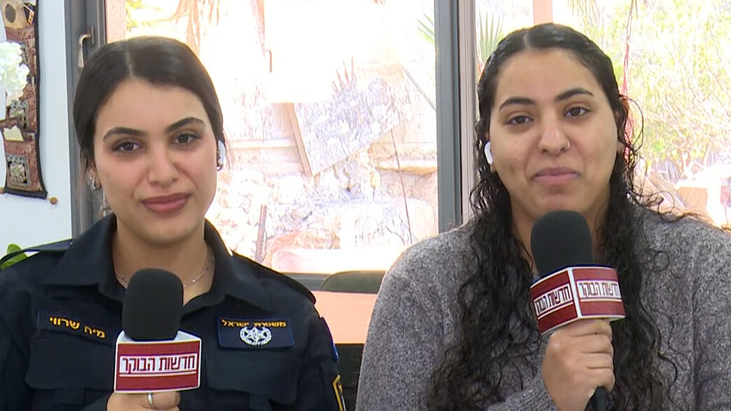 מאיה שרויה, חגית שרויה