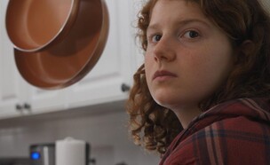 פוקס וריאן (צילום: רשתות חברתיות לפי סעיף 27 א')