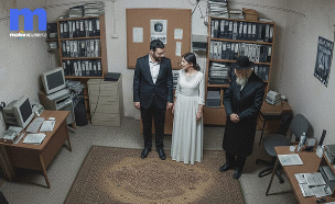 החתונה השחורה (צילום: עיצוב AI)