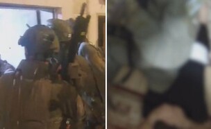 מעצר חשודים ביו"ש (צילום: דוברות המשטרה)