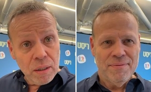 אדיר מילר (צילום: mako)