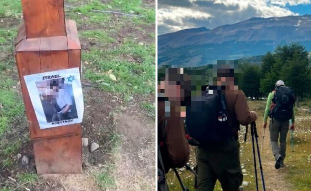 שלטים מטיילים ישראלים ארגנטינה