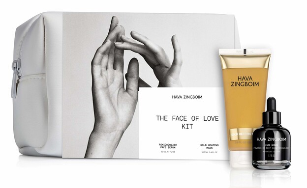 HAVA ZINGBOIM THE FACE OF LOVE  