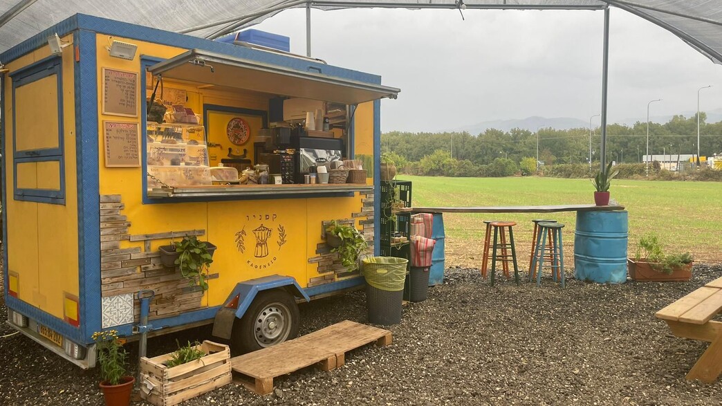 קפניו, עגלת קפה - לשימוש רק בכתבת עגלות קפה של לייף סטייל. 5.2