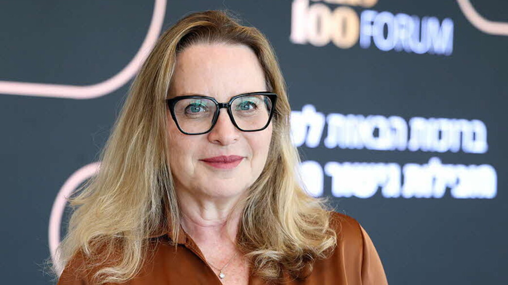 עו"ד שרון ענבר