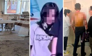 קרסנויארסק (צילום: מתוך הרשתות החברתיות בהתאם לסעיף 27א' בחוק)