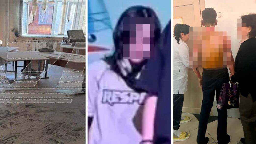 קרסנויארסק