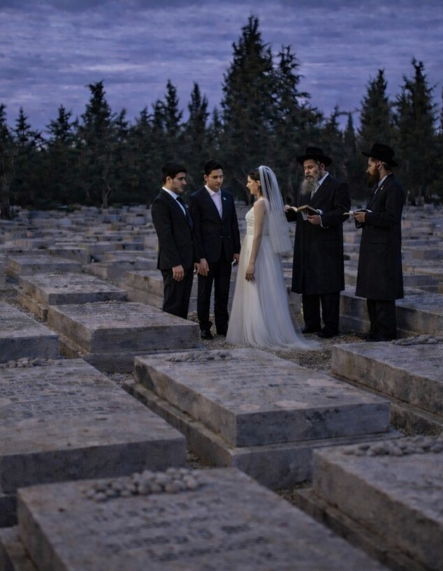 החתונה השחורה