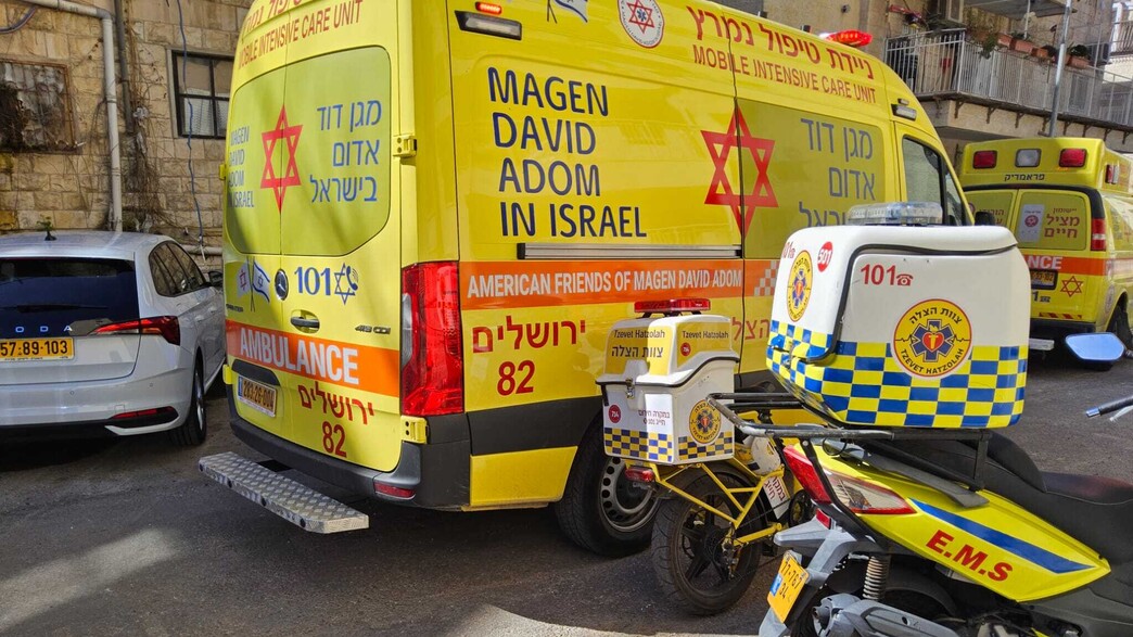 זירת האירוע