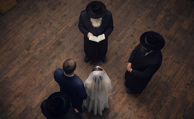 החתונה השחורה